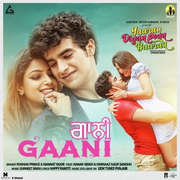 Gaani Cover