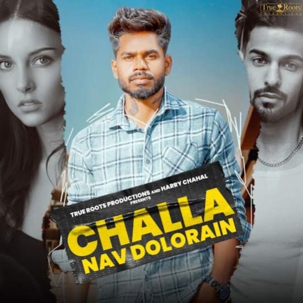 Challa Cover