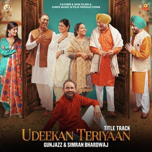 Udeekan Teriyaan Cover