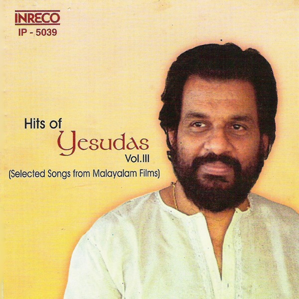 K J Yesudas Hits Vol 2 Cover