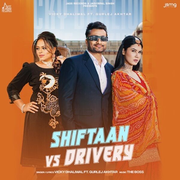 Shiftaan Vs Drivery Cover