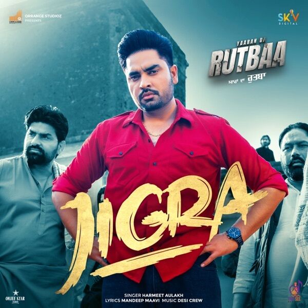 Jigra Cover