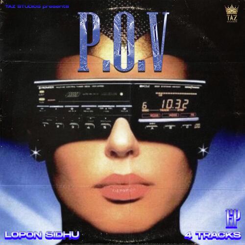 P.O.V Cover