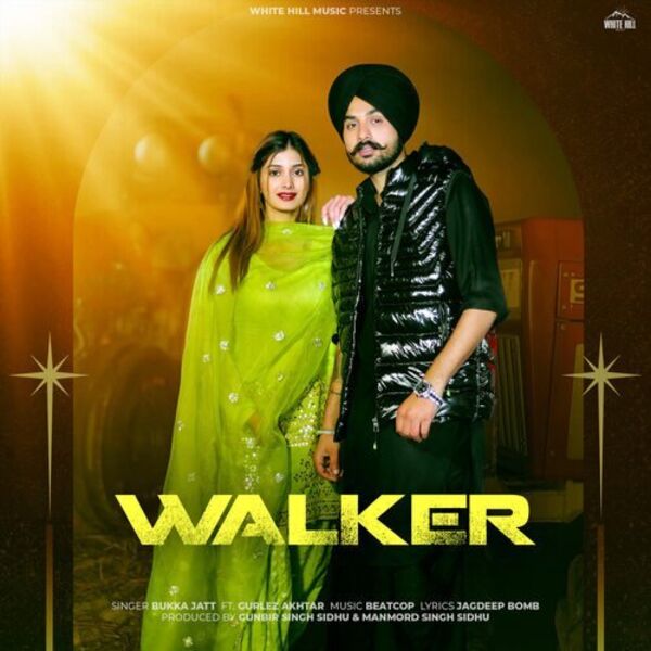 Walker Cover