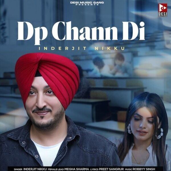 Dp Chann Di Cover