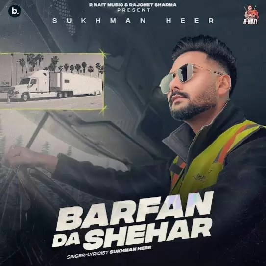 Barfan Da Shehar Cover