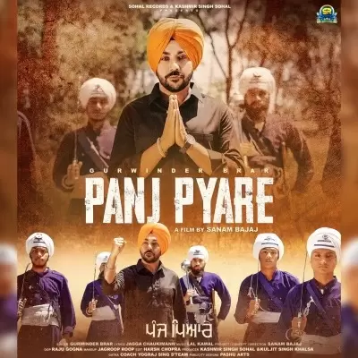 Panj Pyare Cover