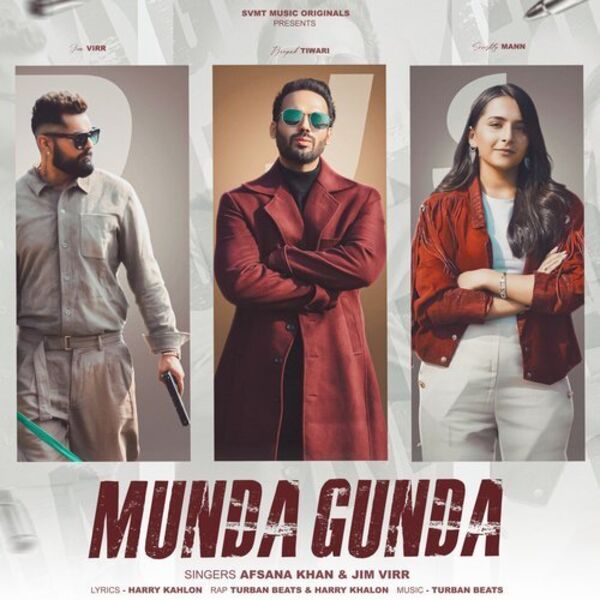 Munda Gunda Cover