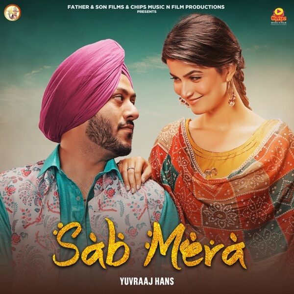 Sab Mera Cover