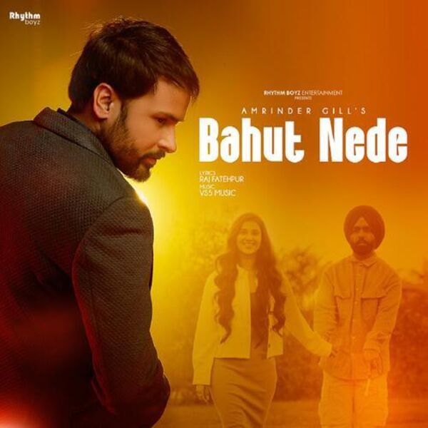 Bahut Nede Cover