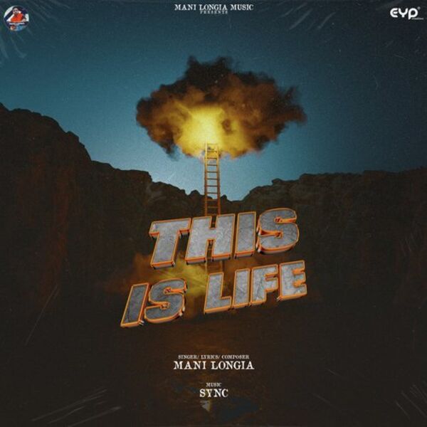 This Is Life Cover