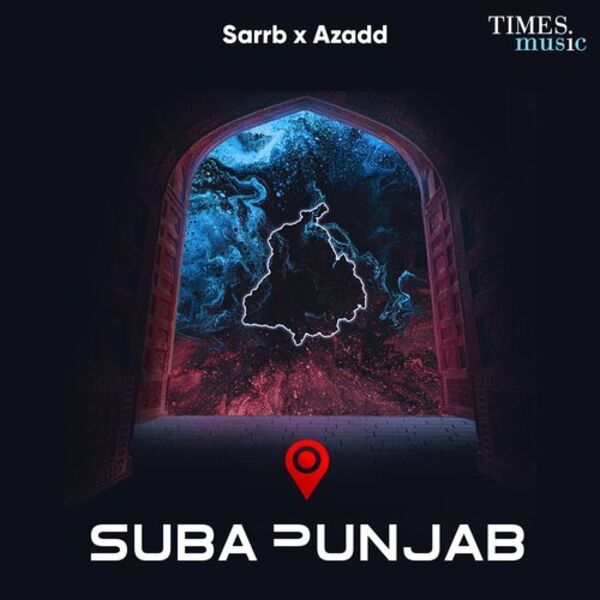 Suba Punjab Cover