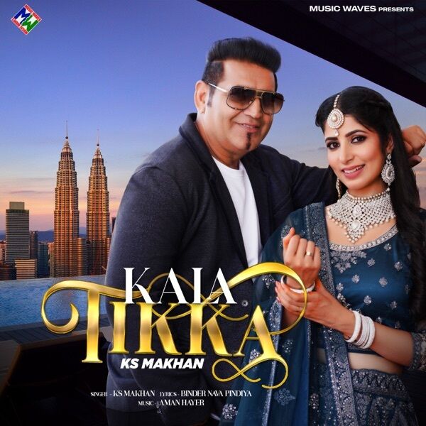 Kala Tikka Cover