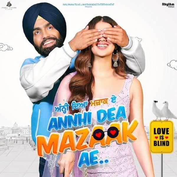 Annhi Dea Mazaak Ai (Title Track) Cover