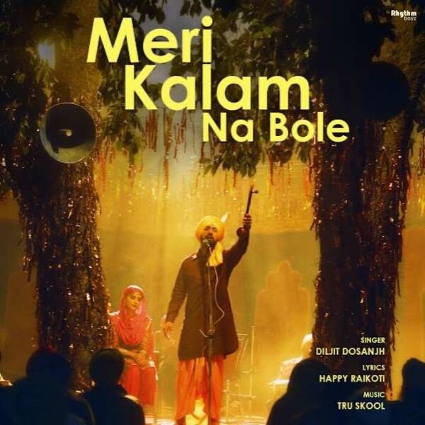 Meri Kalam Na Bole Cover