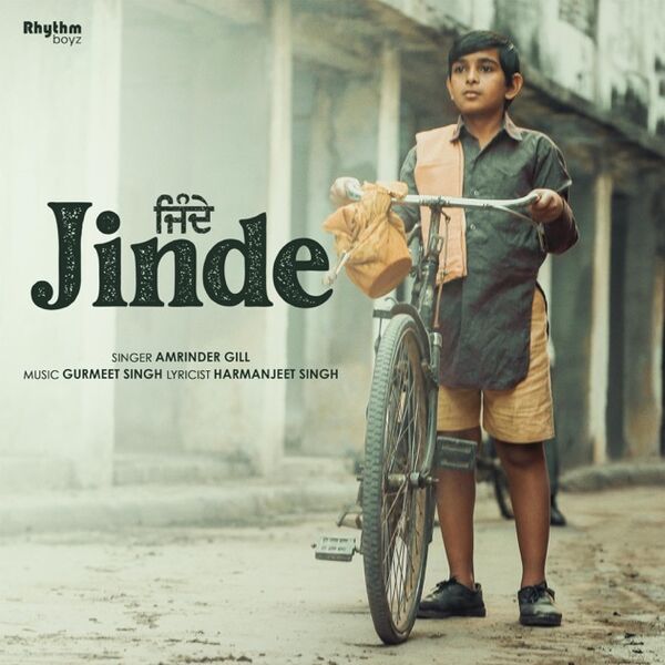 Jinde (From Jodi) Cover