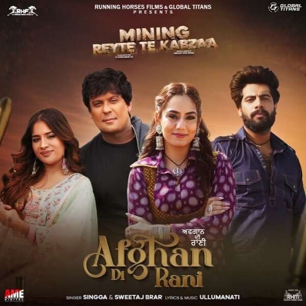 Afghan Di Rani Cover