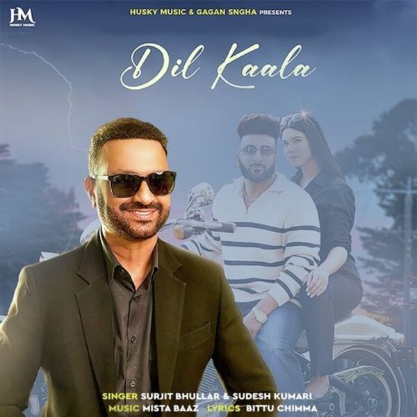 Dil Kaala Cover