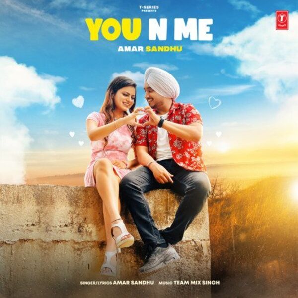 You N Me Cover