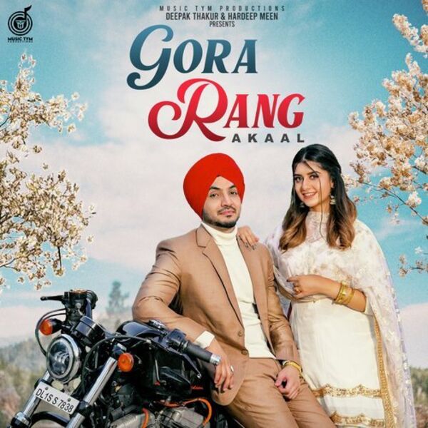 Gora Rang Cover