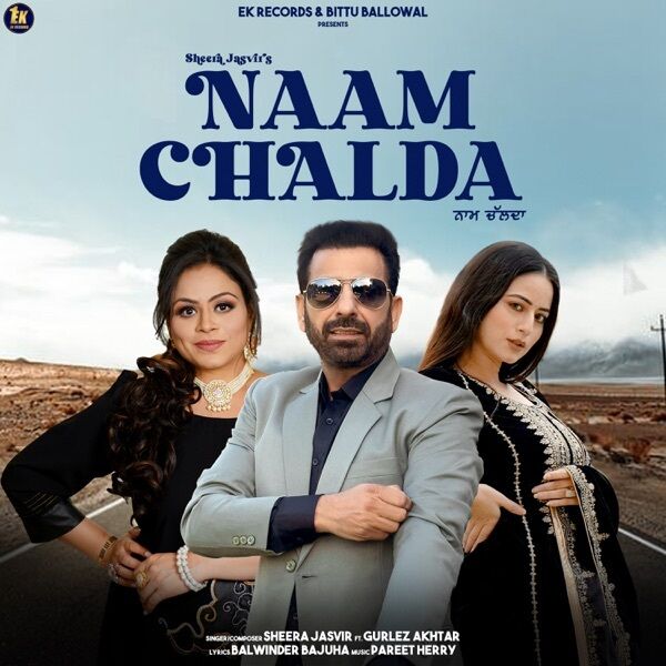 Naam Chalda Cover