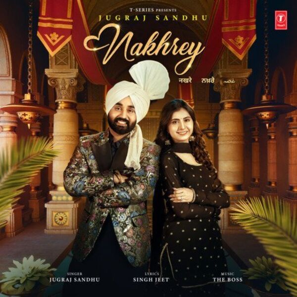 Nakhrey Cover