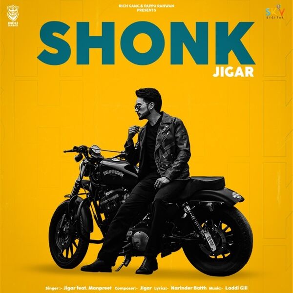 Shonk Cover