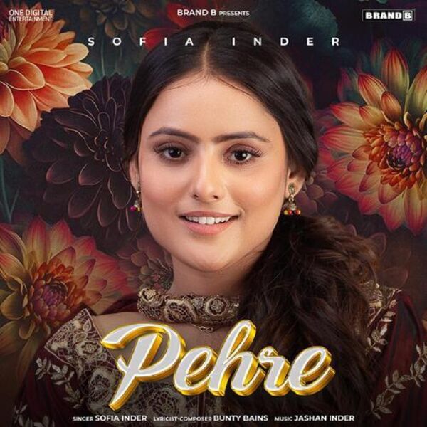 Pehre Cover