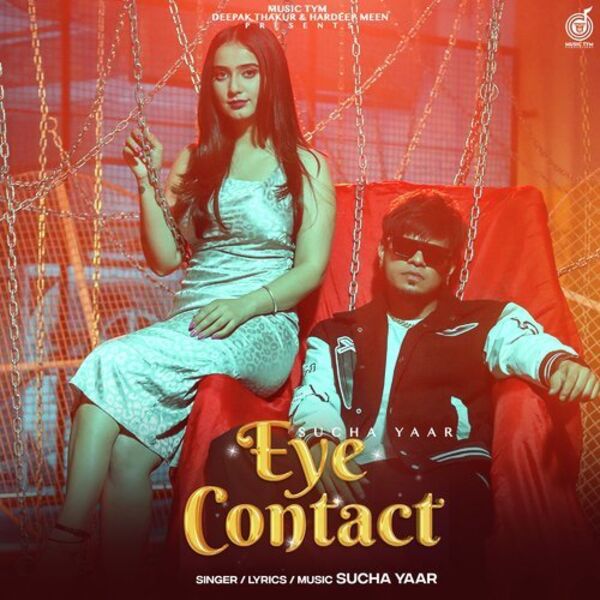 Eye Contact Cover