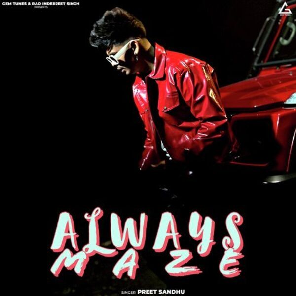 Always Maze Cover