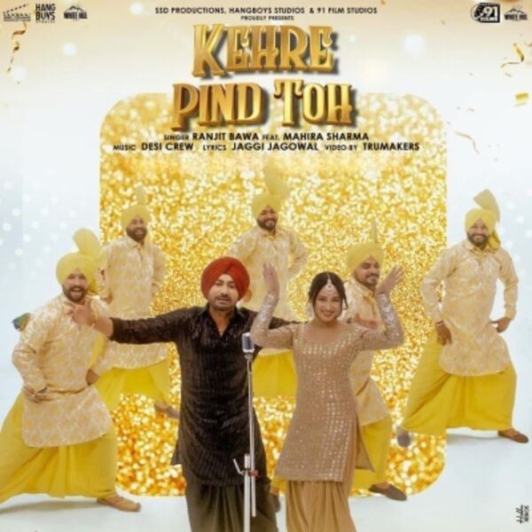 Kehre Pind Toh Cover