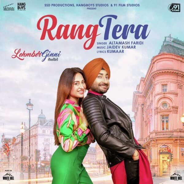 Rang Tera Cover