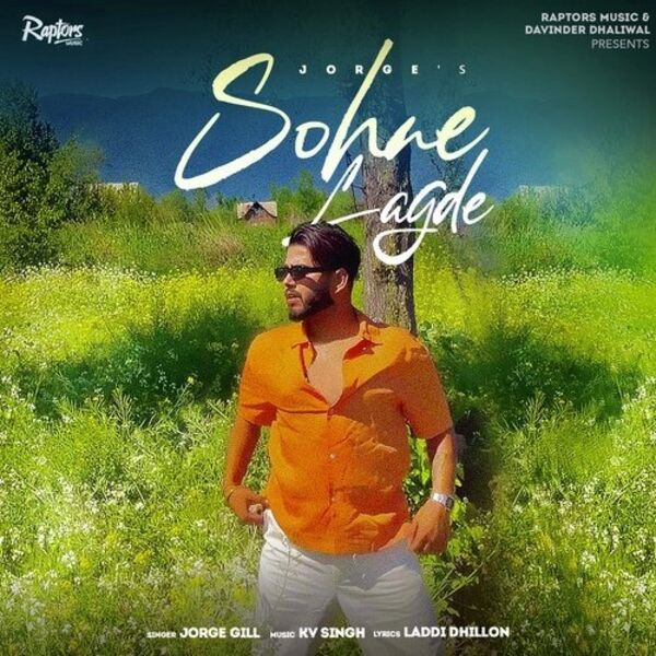 Sohne Lagde Cover