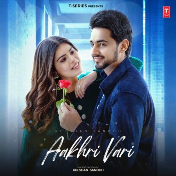 Aakhri Vari Cover