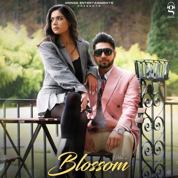 Blossom Cover