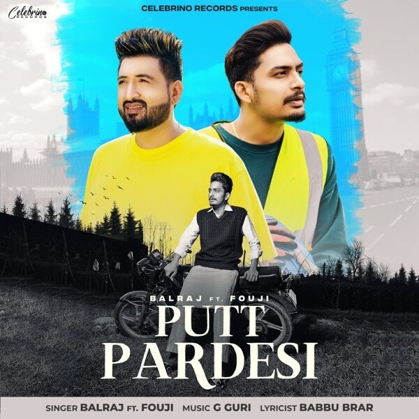 Putt Pardesi Cover