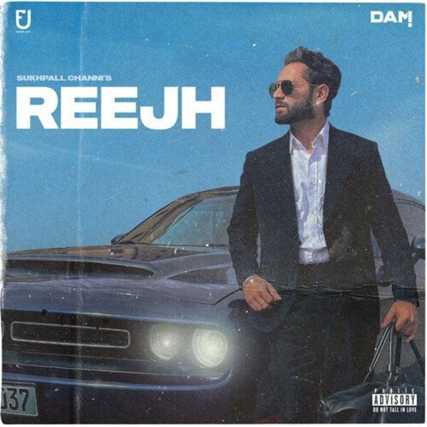 Reejh Cover