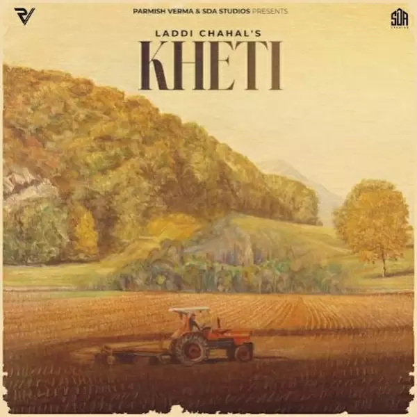 Kheti Cover