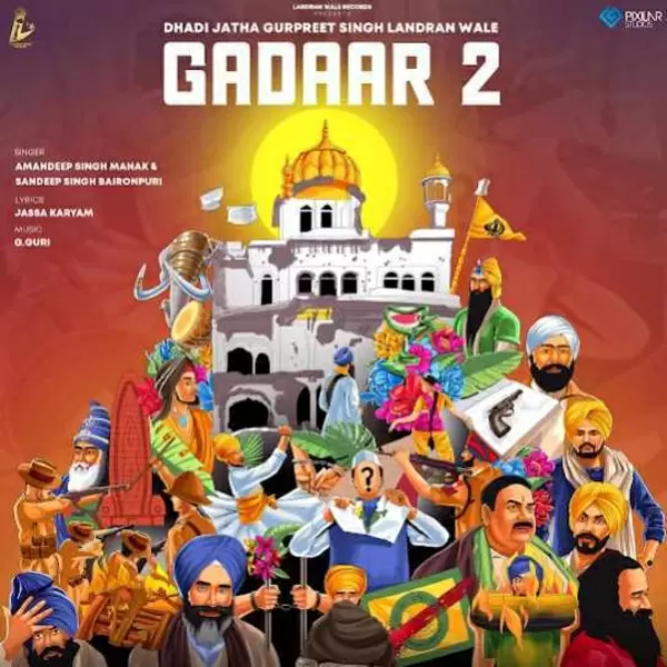 Gadaar 2 Cover