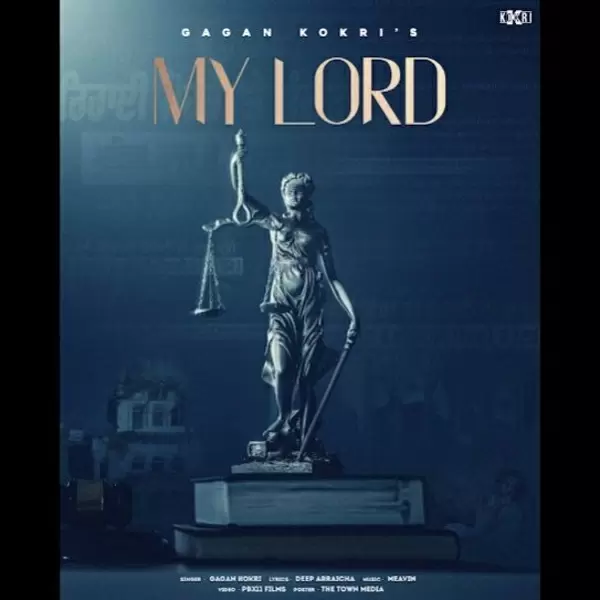 My Lord Cover