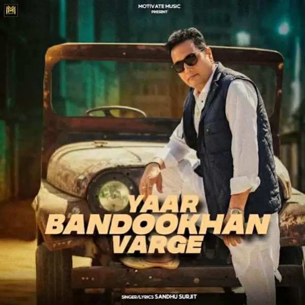 Yaar Bandookhan Varge Cover