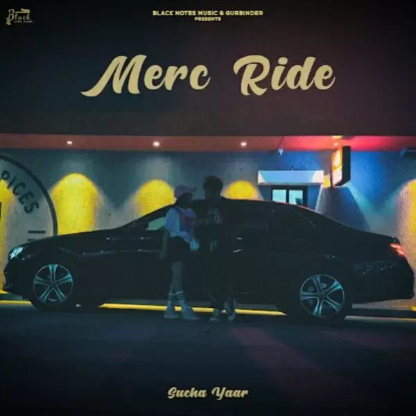 Merc Ride Cover