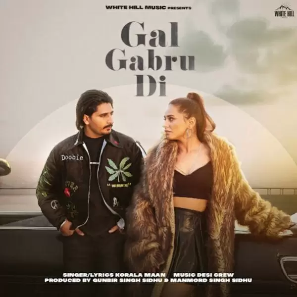 Gal Gabru Di Cover