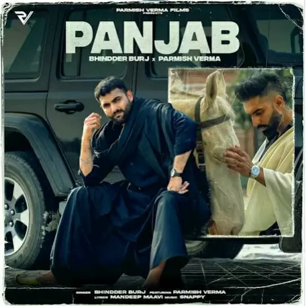 Panjab Cover