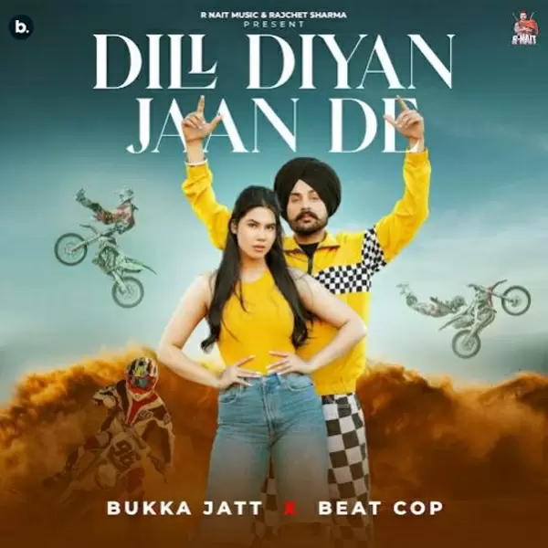 Dill Diyan Jaan De Cover