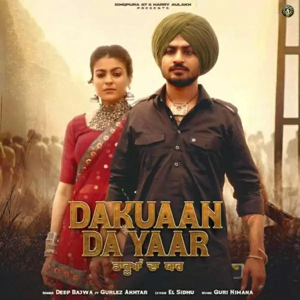 Dakuaan Da Yaar Cover