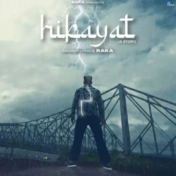 Hikayat (A Story) Cover