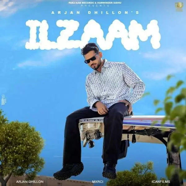 ILzaam Cover