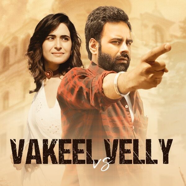 Vakeel Vs Velly Cover