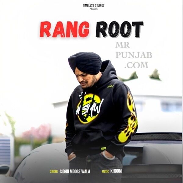 Rangroot Cover